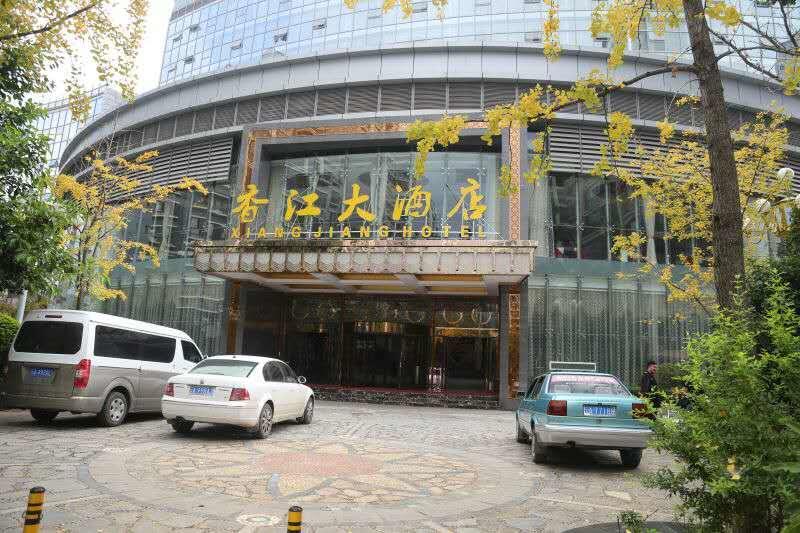 Xiangjiang Hotel Kunming Exterior photo